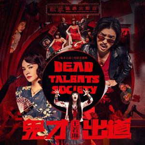 越南男人操女人视频
