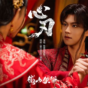 越南男人操女人视频
