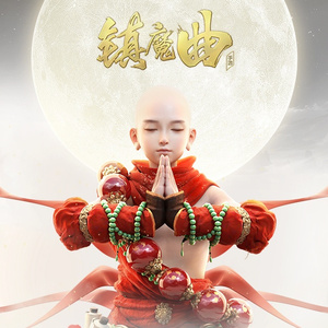 越南男人操女人视频
