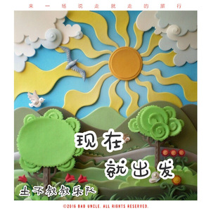 越南男人操女人视频
