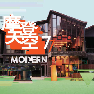 越南男人操女人视频
