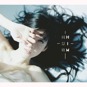 越南男人操女人视频
