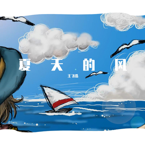 越南男人操女人视频
