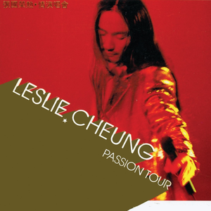 越南男人操女人视频
