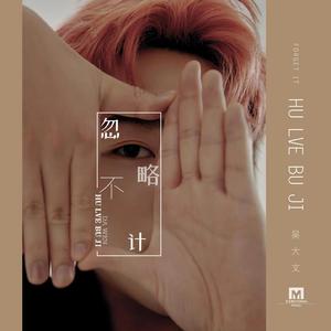 越南男人操女人视频
