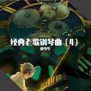 越南男人操女人视频
