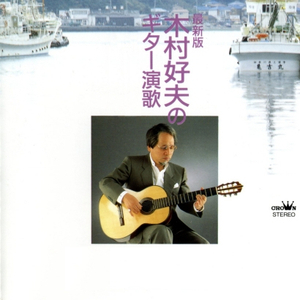 越南男人操女人视频
